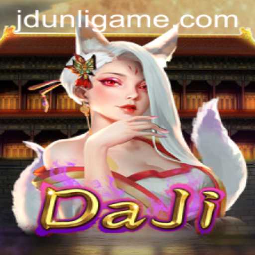 Dive into the Dynamic World of 'DaJi': A Game-Changer in Interactive Entertainment