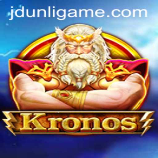 Exploring the Intricacies of Kronos: A Captivating Journey Through Time
