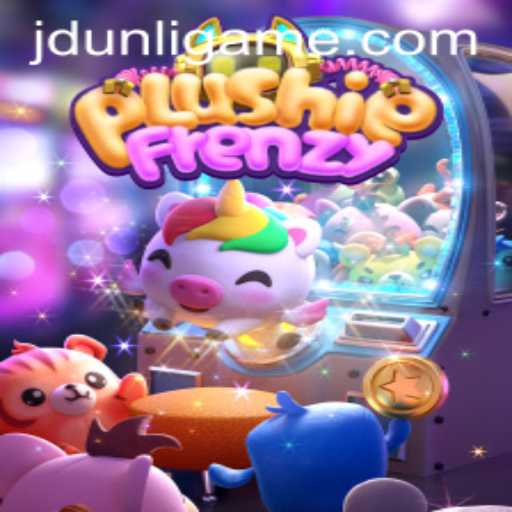 Discover the Thrills of PlushieFrenzy: An Exciting Game Experience with JD UNLI
