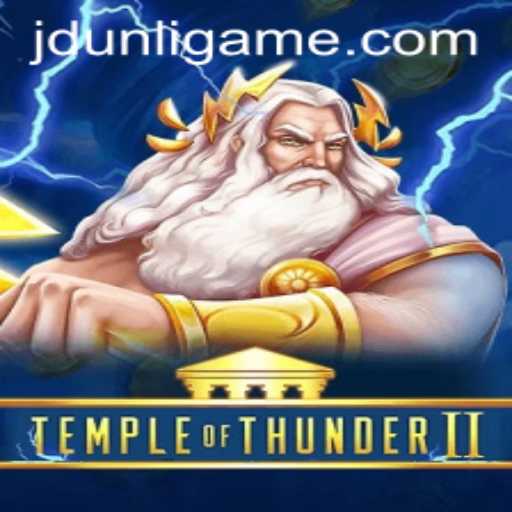 Embarking on an Epic Quest in TempleofThunderII
